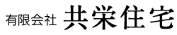 kyoei_logo.png